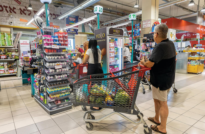  PEOPLE SHOP at the Rami Levy supermarket in Modi’in.  (photo credit: YOSSI ALONI/FLASH90)