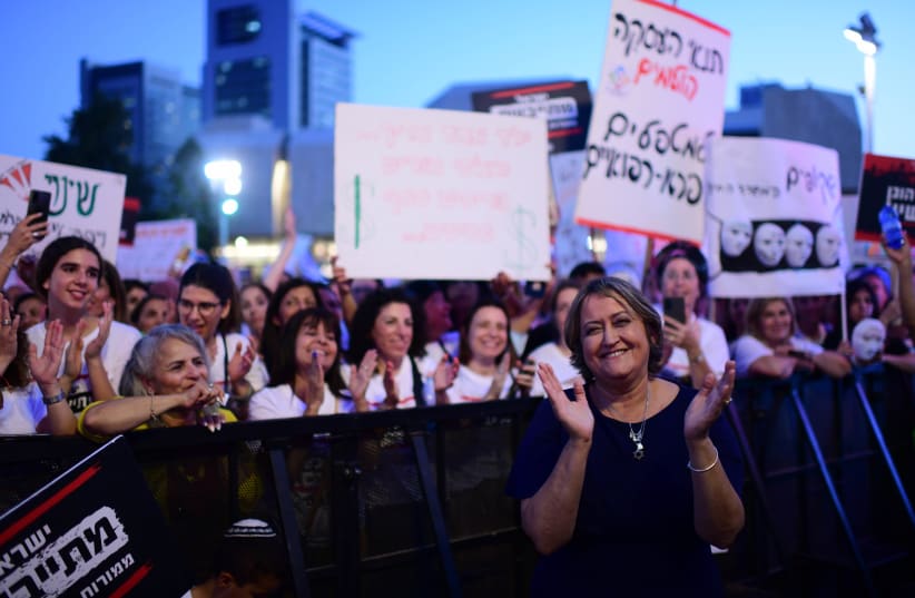  Israeli teachers protest as they demand better pay and working conditions in Tel Aviv on May 30, 2022 (photo credit: TOMER NEUBERG/FLASH90)