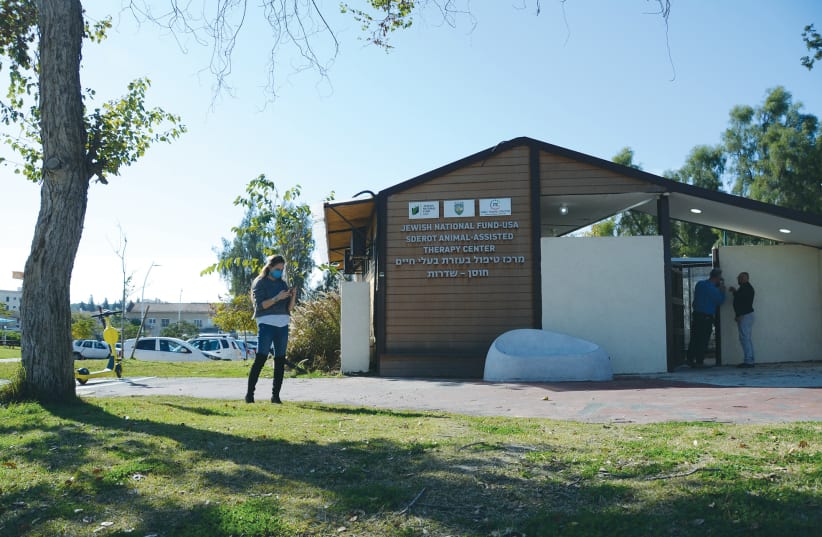 The Jewish National Fund-USA Roklen Resilience Center in Sderot, where animal-assisted therapy has been provided in the past. (photo credit: EREZ KAGANOVITZ)
