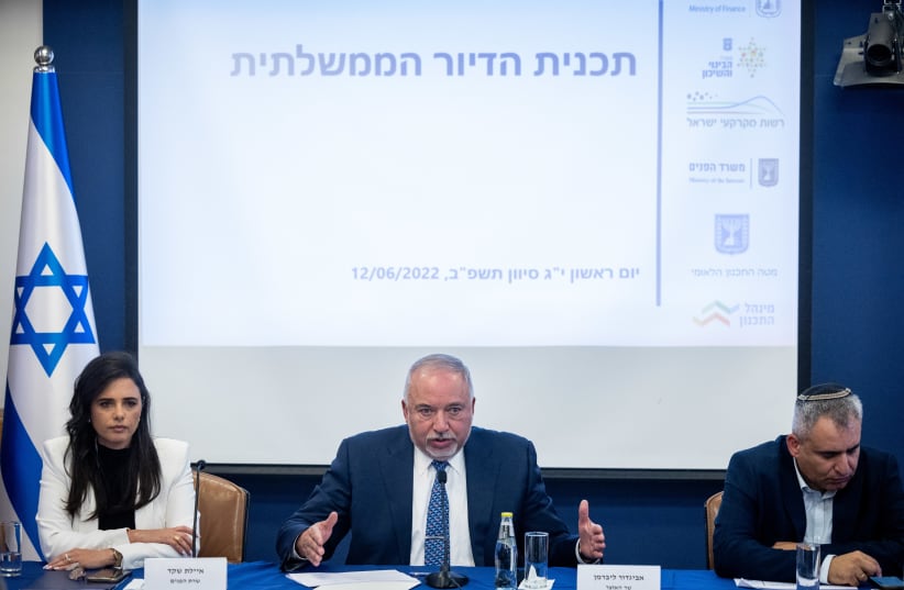  Finance Minister Avigdor Liberman, Interior Minister Ayelet Shaked and Zeev Elkin, Minister of Housing and Construction attend a press conference, presenting new reform on housing, at the Ministry of Finance in Jerusalem, June 12, 2022 (photo credit: YONATAN SINDEL/FLASH90)