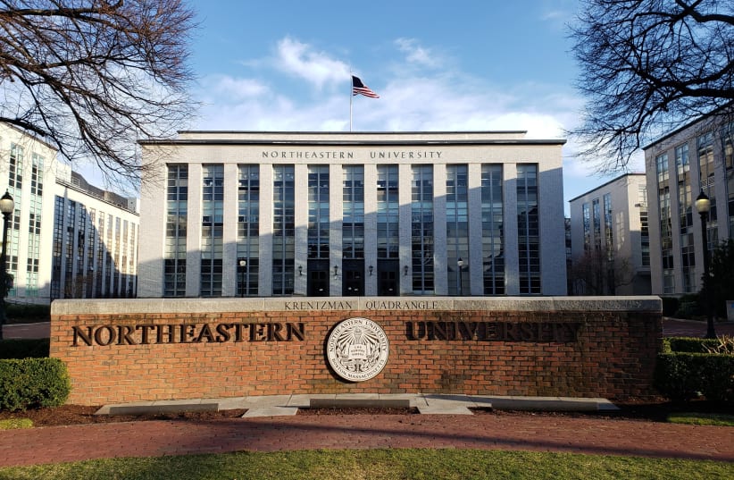 The Northeastern University sign at Krentzman Quad, viewed from Huntington Ave with Ell Hall in the background, often viewed as the center of campus (photo credit: EDWARD ORDE/CC BY-SA 4.0 (https://creativecommons.org/licenses/by-sa/4.0)/VIA WIKIMEDIA COMMONS)
