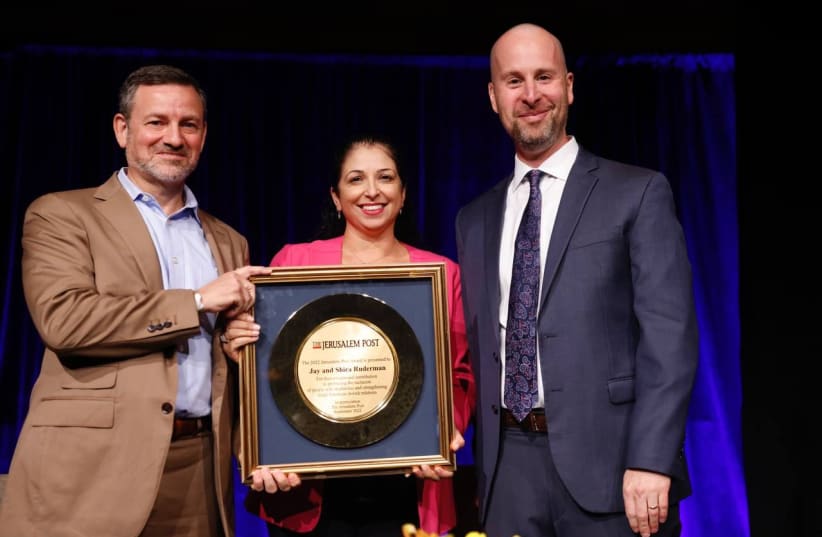  Jay and Shira Ruderman receive Jerusalem Post Lifetime Achievement Award (photo credit: ALAN ROSENBAUM)