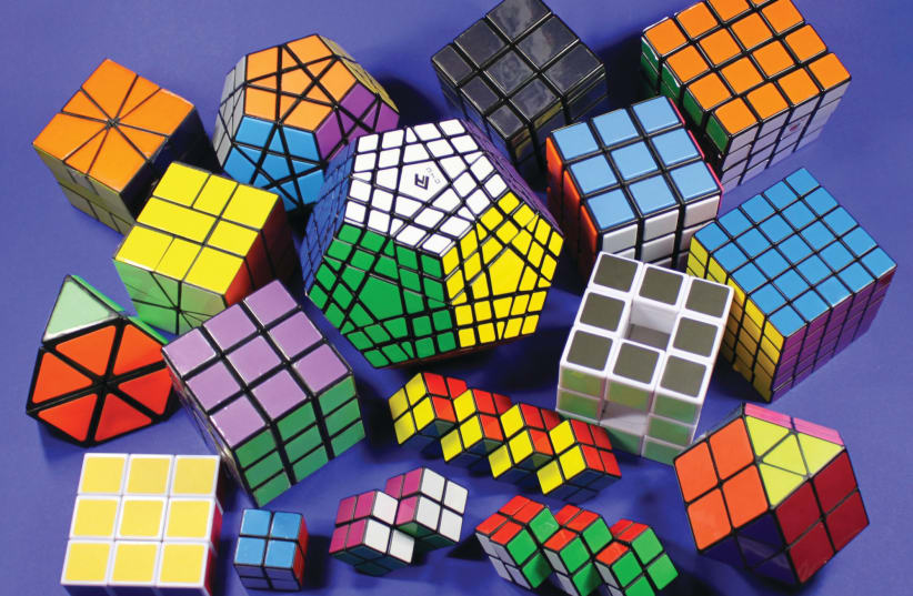 Hebrew Alphabet Rubik's Cube