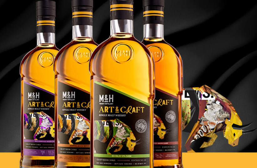  FOUR WHISKIES from the M&H Art & Craft series.  (photo credit: THE MILK & HONEY DISTILLERY)