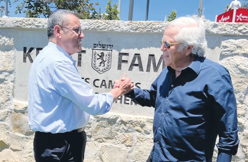  ROBERT KRAFT with Jerusalem Mayor Moshe Lion at the Kraft Family Stadium complex in the capital. (photo credit: ARNON BOSSANI)