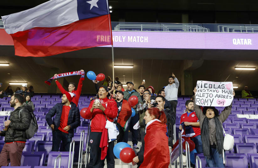 International Friendly - Qatar v Chile (photo credit: REUTERS)