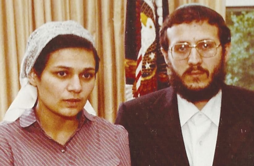  THE WRITER and Avital Sharansky pose during a visit to the White House in 1981, when they had an opportunity to meet with former president Ronald Reagan (photo credit: WHITE HOUSE)