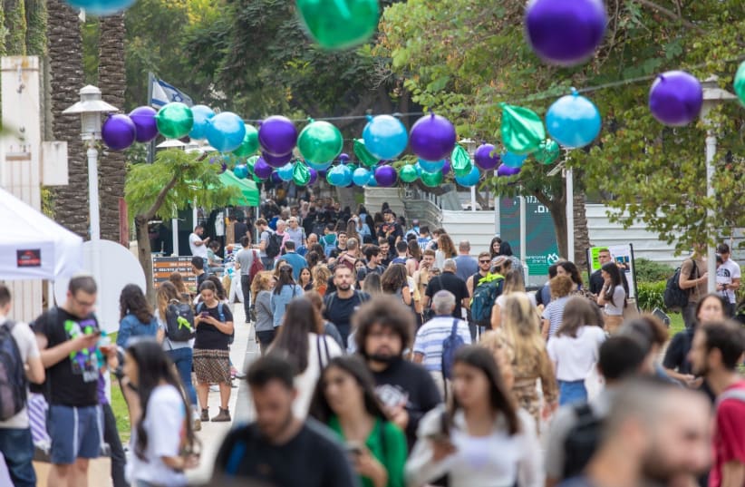  Students head back to class at Bar Ilan University as the 2022-2023 school year opens across Israel's universities. (photo credit: OSHRI PHOTO)