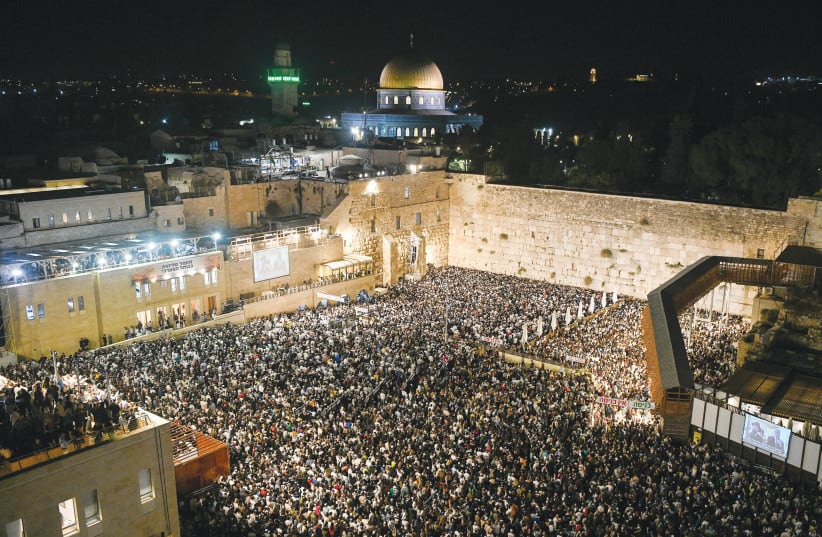  MASSES GATHER at the Western Wall on Yom Kippur eve, earlier this month. Jerusalem has been the Jewish capital since its establishment by King David, more than 3,000 years ago. (photo credit: Arie Leib Abrams/Flash90)