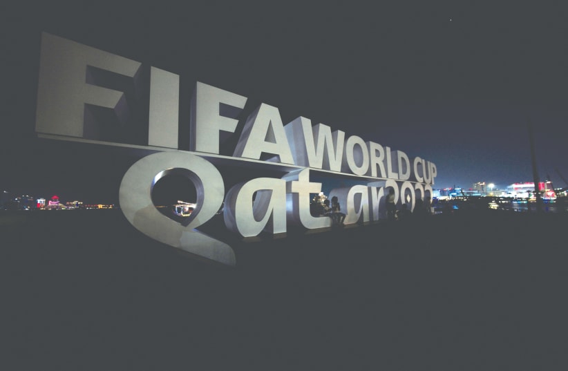  A VIEW OF a World Cup sign at Doha Corniche. (photo credit: HAMAD I MOHAMMED/REUTERS)