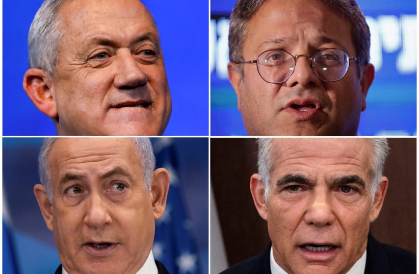 National Unity Party's Benny Gantz, Otzma Yehudit's Itamar Ben-Gvir, Likud;s Benjamin Netanyahu and Yesh Atid's Yair Lapid (photo credit: ALEX BRANDON/POOL VIA REUTERS, MAYA ALLERUZZO/REUTERS, REUTERS/AMIR COHEN, REUTERS/CORINNA KERN)