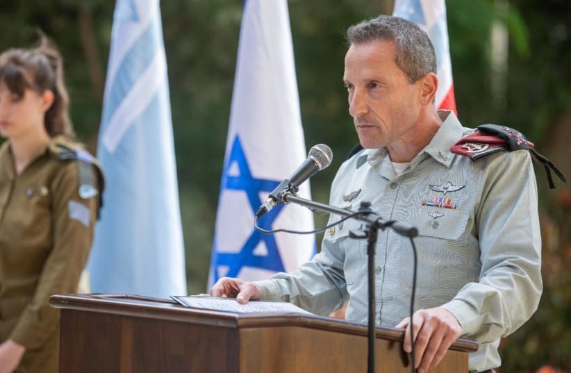  Incoming IDF Deputy Chief of Staff Amir Baram gives remarks at his inauguration ceremony, October 31, 2022. (photo credit: IDF SPOKESMAN'S OFFICE)