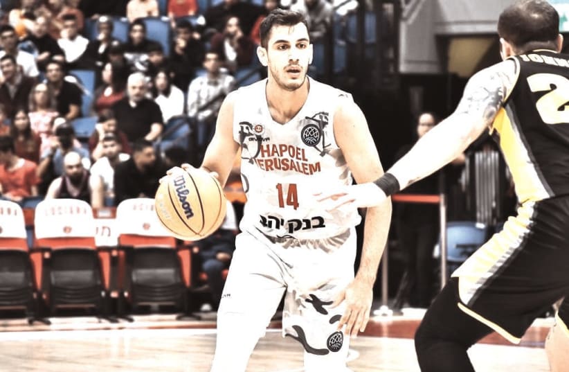 Noam Dovrat showcased his skills this past summer with Israel at the Under-20 Euros. The young guard is finding his rhythm with Hapoel Jerusalem. (photo credit: YEHUDA HALICKMAN)