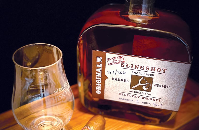  Slingshot whisky (photo credit: WIKIPEDIA)