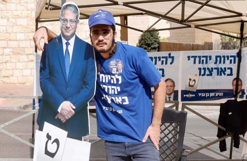  RELIGIOUS ZIONIST MK Itamar Ben-Gvir pictured in campaign photos ahead of the election.  (photo credit: MARC ISRAEL SELLEM)