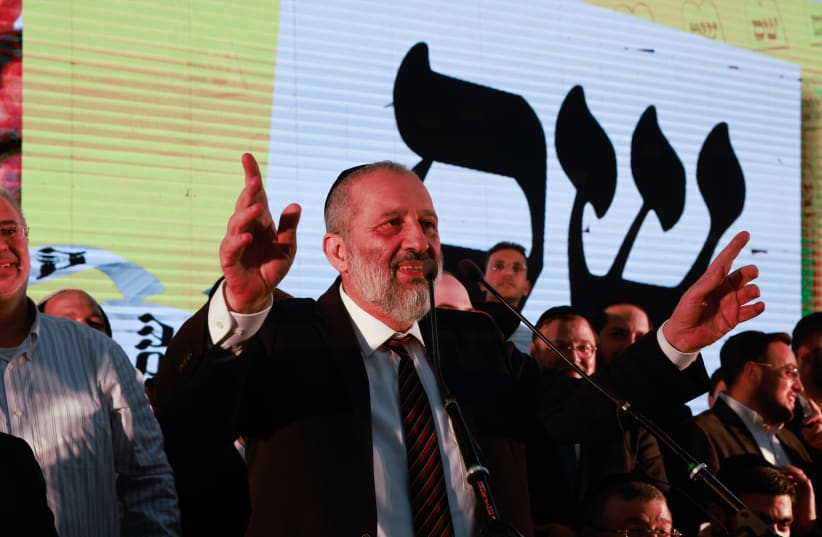  Shas party head Aryeh Deri speaks to supporters as the results of the Israeli elections are announced, in Jerusalem. November 1, 2022.  (photo credit: YOSSI ZAMIR/FLASH90)