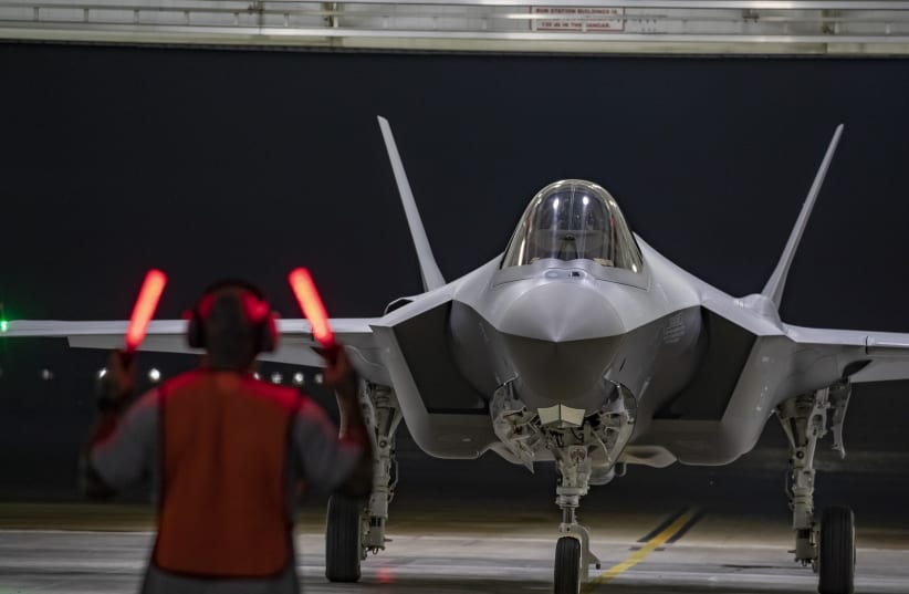  F-35's arrive in Israel after being purchased from Lockheed Martin, November 13, 2022 (photo credit: LOCKHEED MARTIN)