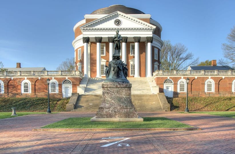  University of Virginia in Charlottesville (Illustrative). (photo credit: Wikimedia Commons)