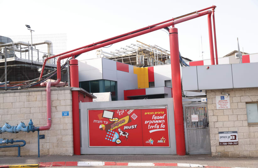  THE STRAUSS Elite candy factory in Nazareth in April, after salmonella was found in a few of its products.  (photo credit: DAVID COHEN/FLASH 90)