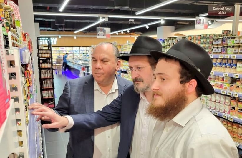  Searching for kosher food ahead of the Qatar FIFA World Cup. (photo credit: Rabbi Mendy Chitrik)