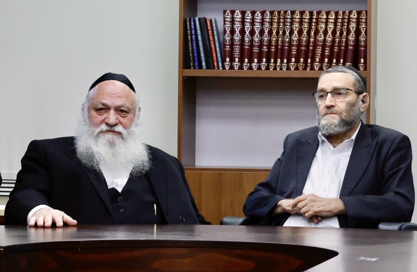  United Torah Judaism leaders Yitzhak Goldknopf and Moshe Gafni attend a party meeting at the Knesset, November 21, 2022 (photo credit: MARC ISRAEL SELLEM/THE JERUSALEM POST)