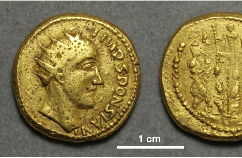  Coin of the ‘emperor’ Sponsian (photo credit: Wikimedia Commons)