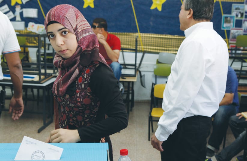  HAVING ALL citizens, Jewish and non-Jewish, vote in its elections is consistent with Israel’s Zionist principles, says the writer.  (photo credit: FLASH90)