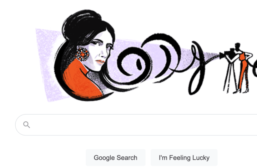 Google Doodle marking the 58th birthday of Israeli director and actor Ronit Elkabetz (photo credit: GOOGLE ISRAEL)