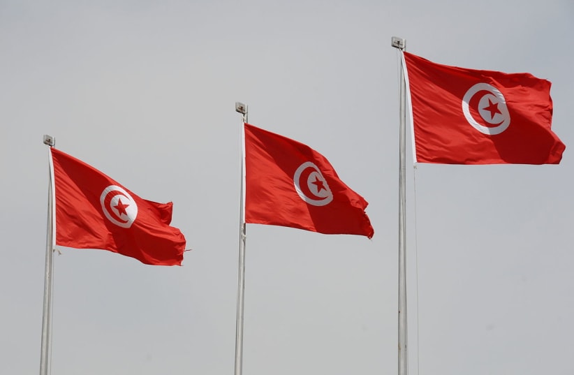  Flag of Tunisia (Illustrative). (photo credit: Wikimedia Commons)