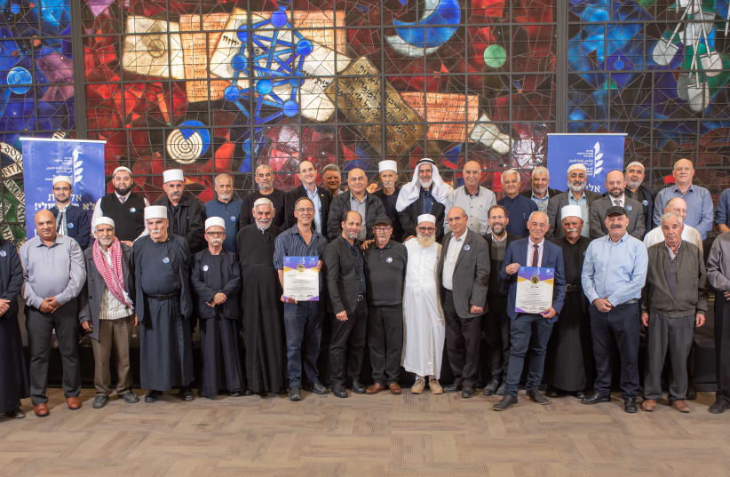  Forum for interfaith leaders  (photo credit: Beit Morasha)