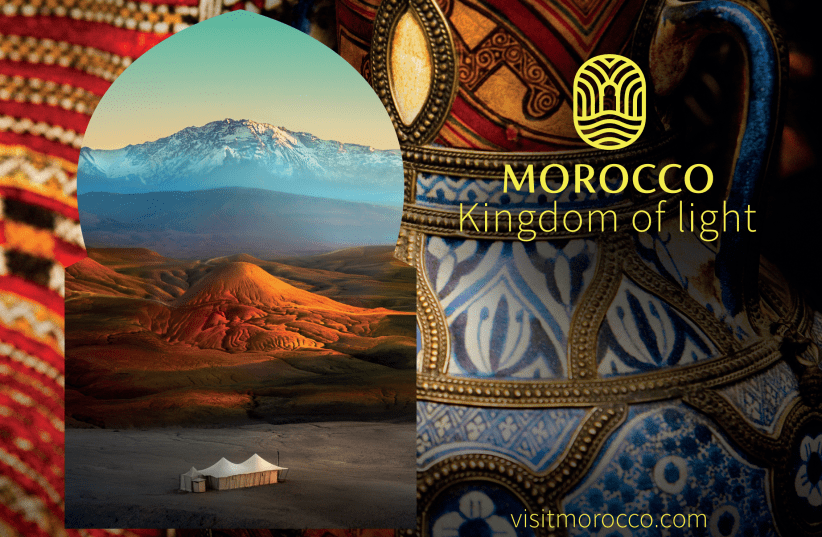  Morocco: Kingdom of Light (photo credit: Moroccan National Tourism Office)