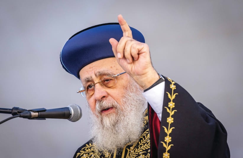  SEPHARDI CHIEF Rabbi Yitzhak Yosef delivers an address. ‘I feel that it’s important for me to remind Rabbi Yosef that Israel was established to bring Jews in the Diaspora close to her, not to ostracize them,’ says the writer. (photo credit: OLIVER FITOUSSI/FLASH90)
