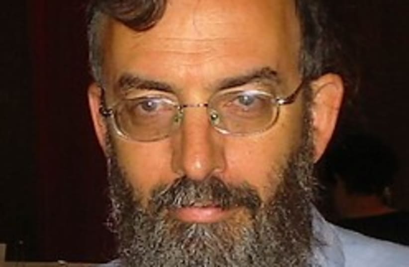 Rabbi David Stav 248.88 (photo credit: )
