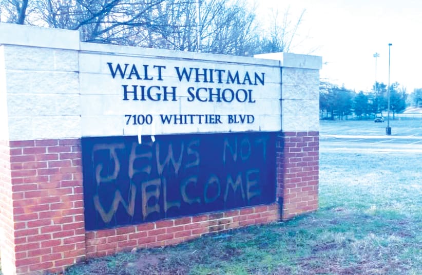  GRAFFITI SPRAYED on the campus of Maryland’s Walt Whitman High School in Montgomery County proclaims ‘Jews Not Welcome.’ (photo credit: STOPANTISEMITISM.ORG)