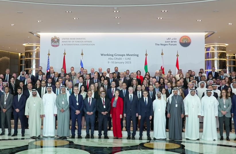  The Negev Forum meets for a working groups meeting in the UAE. (photo credit: UAE FOREIGN MINISTRIES)