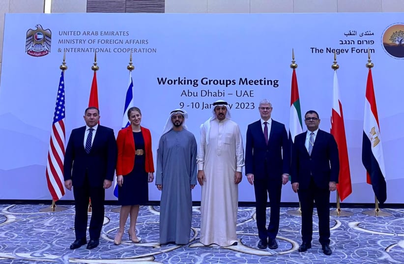  Representatives for the six Negev Forum countries are seen at the working group meeting in Abu Dhabi in the UAE. (photo credit: FOREIGN MINISTRY)
