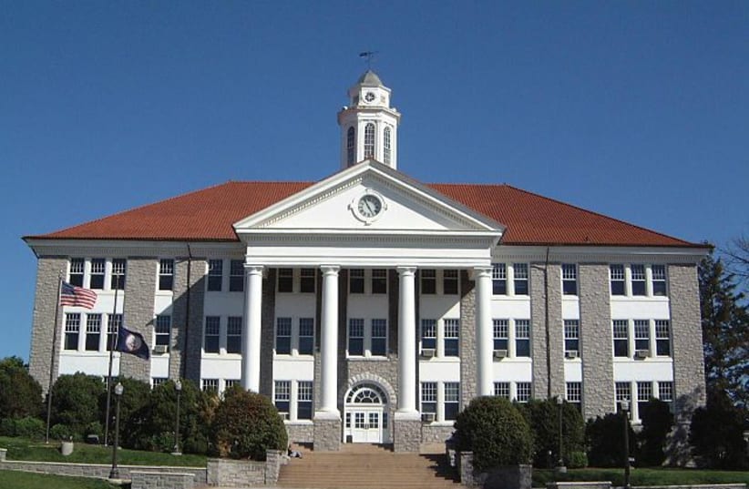  Wilson Hall at James Madison University in Harrisonburg, VA, United States. (photo credit: Wikimedia Commons)