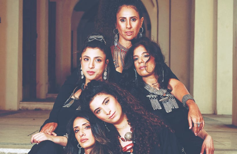 THE BANAT el Yemen vocal quintet will appear at this week’s Besod Kolot Rabim Festival at the National Library, in Jerusalem (photo credit: ZOHAR RON)