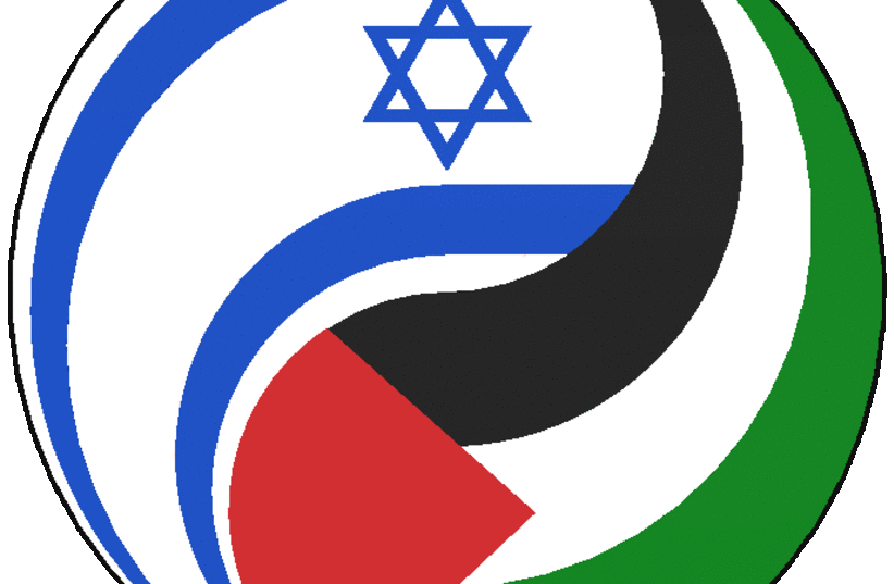  Israel Palestine binational one-state button (photo credit: Wikimedia Commons)