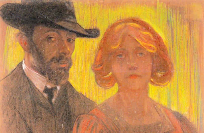  ‘Self-portrait with Wife’ (1906) (photo credit: TEL AVIV MUSEUM OF ART)