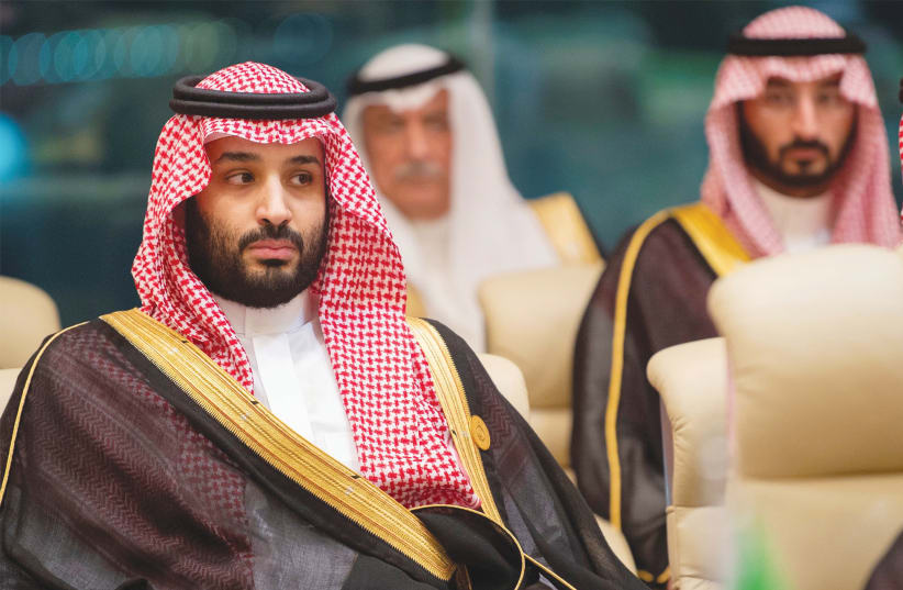  THE COURAGE and vision of Saudi Crown Prince Mohammed bin Salman to engage all sides of this conflict , including successive Israeli governments, is laudable and potentially a game changer, say the writers (photo credit: Saudi Royal Court/Reuters)