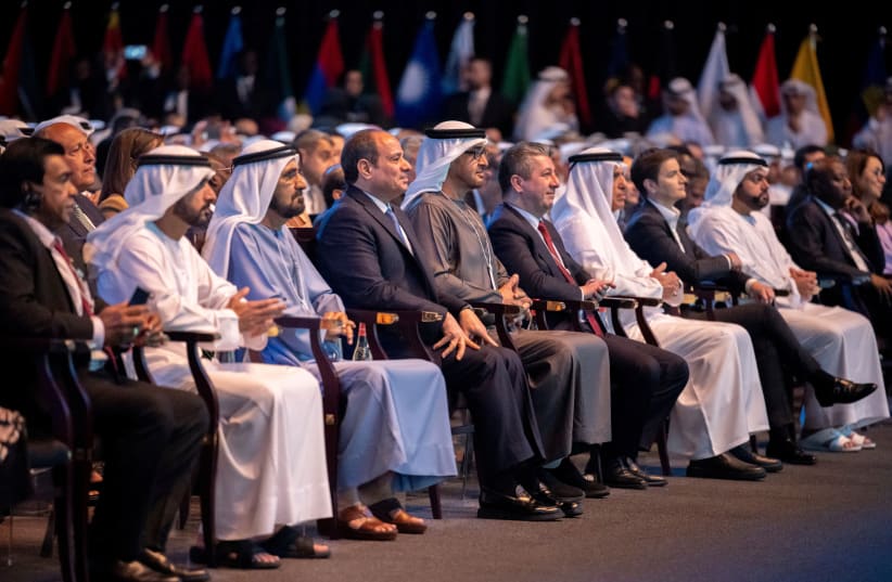 The World Government Summit 2023, in Dubai, United Arab Emirates, February 13, 2023 (photo credit: RASHED AL MANSOORI/UAE PRESIDENTIAL COURT/HANDOUT VIA REUTERS)