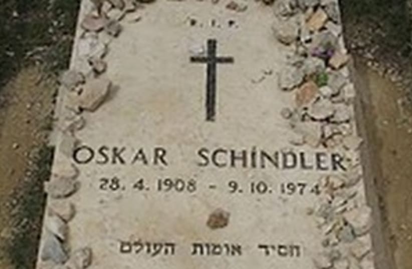Schindler (photo credit: Courtesy)