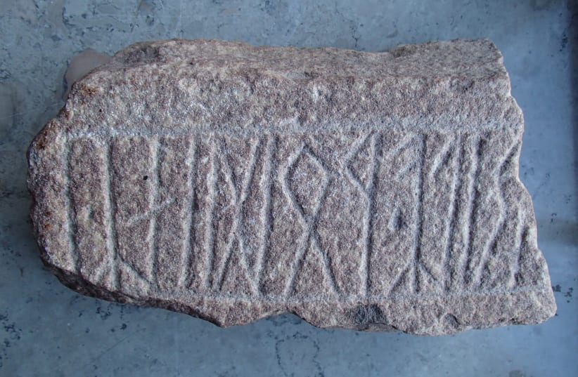 Oldest-known inscription referencing Norse god Odin found in Denmark ...