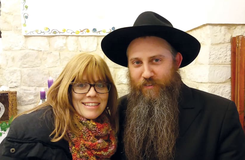  Rabbi Shalom and Rebbetzin Roni Pasternak. (photo credit: COURTESY SHALOM PASTERNAK)