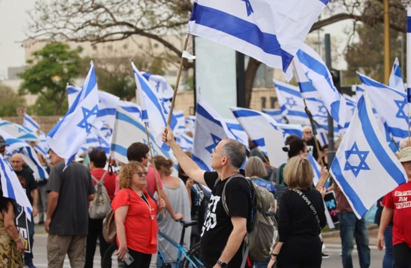  Protest held against the judicial reform in Rehovot, Israel on April 8, 2023. (photo credit: RUBY YAHAV)