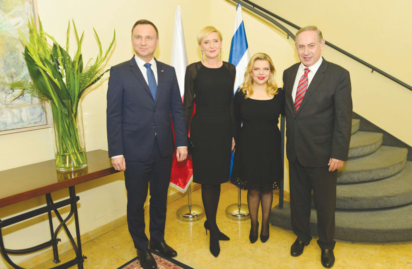  PRIME MINISTER Benjamin Netanyahu, Polish President Andrzej Duda and their wives meet at the Prime Minister’s Residence in Jerusalem, in 2017. (photo credit: KOBI GIDEON/GPO)