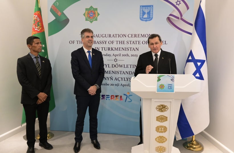  Foreign Minister Eli Cohen inaugurates Israel's new embassy in Turkmenistan, located only 17 km. from the Iranian border, on April 20, 2023 (photo credit: YOSSI FUNES/FOREIGN MINISTRY)