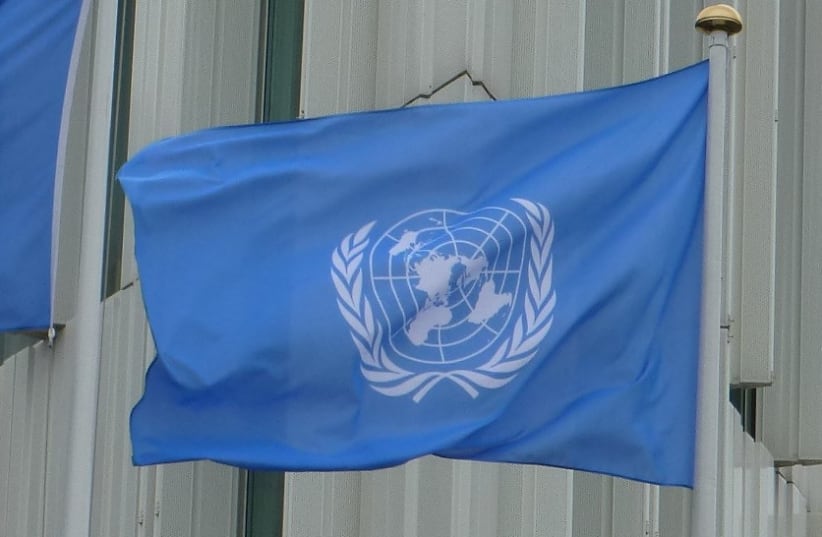 Illustrative image of a United Nations flag. (photo credit: Wikimedia Commons)