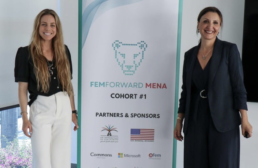  Fleur Hassan-Nahoum (left) with Fem Forward Co-founder and CEO Rachel Wagner Rosenzweig (photo credit: Fem Forward)